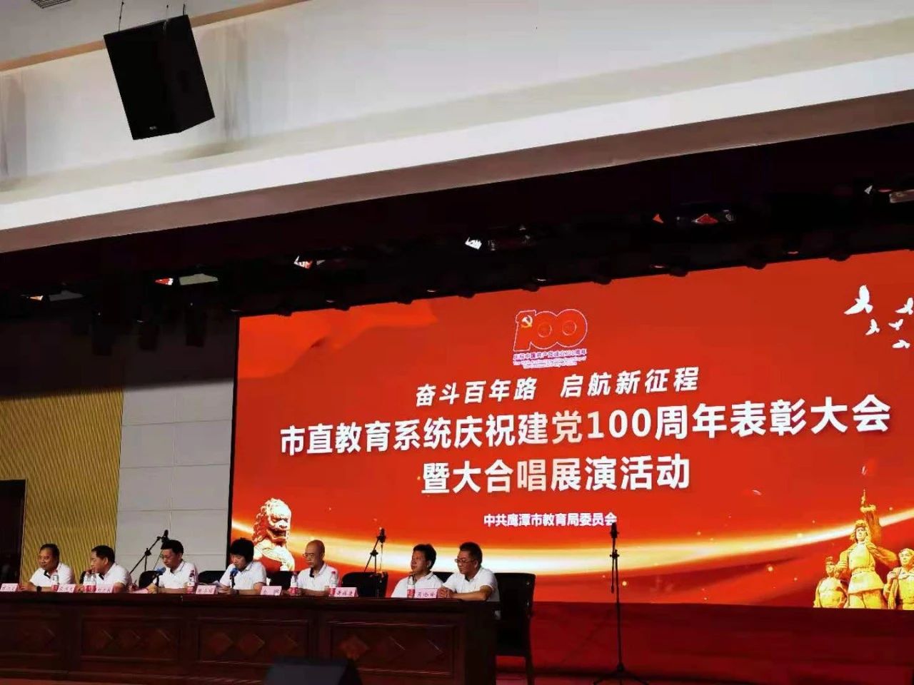 1625466277678279.jpg 微信图片_20210705142411.jpg